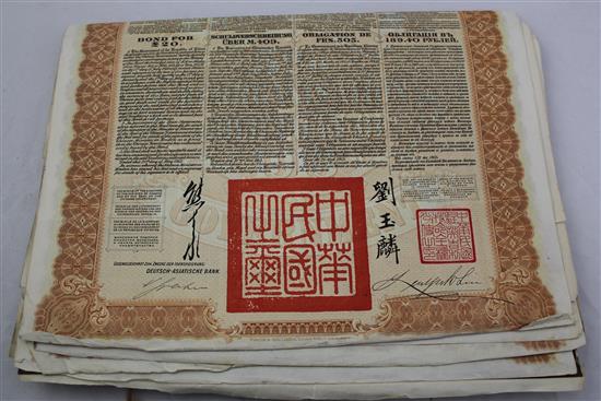 Fourteen Chinese Government £20 Gold Loan Bonds of 1913 and a similar £100 Gold Loan Bond Certificate